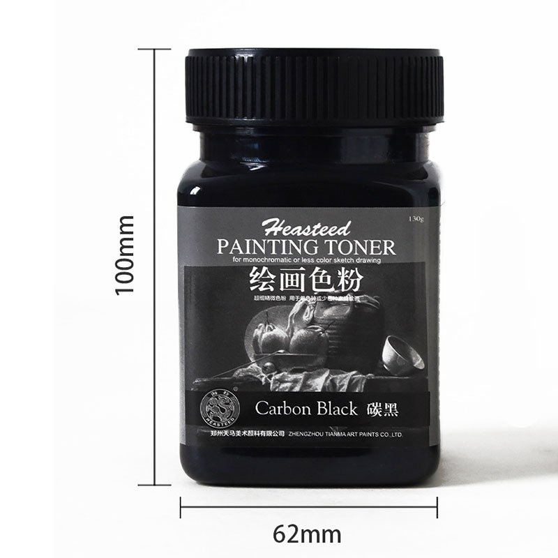 Poudre Charcoal – Image 3