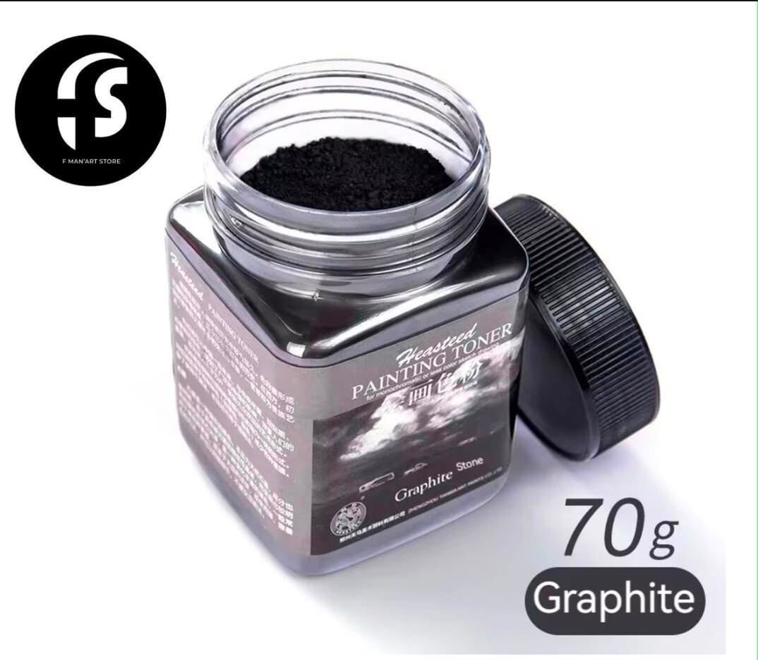 Poudre Graphite - 70 g